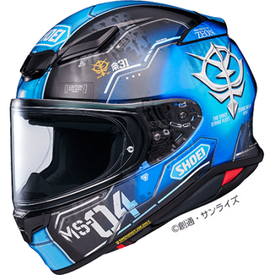 Z-8 MS-04 ブグ (ランバ・ラル仕様)