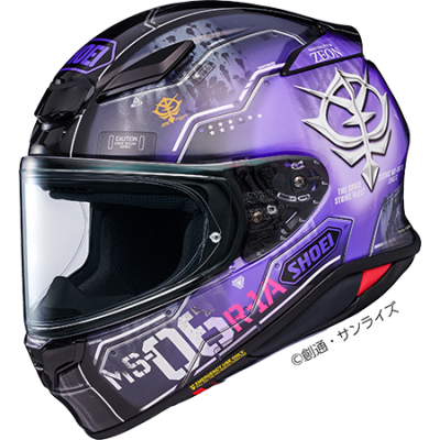 Z-8 MS-06R-1A 高機動型ザク II (黒い三連星仕様)
