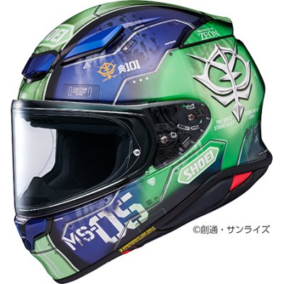 Z-8 MS-05 ザク I