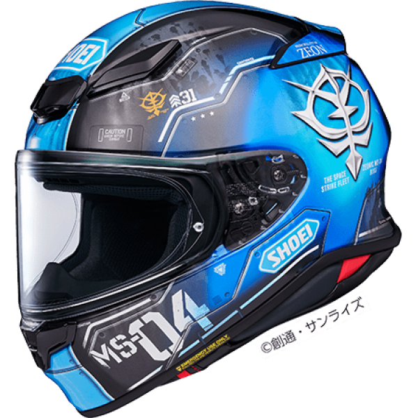 Z-8 MS-04 ブグ (ランバ・ラル仕様)