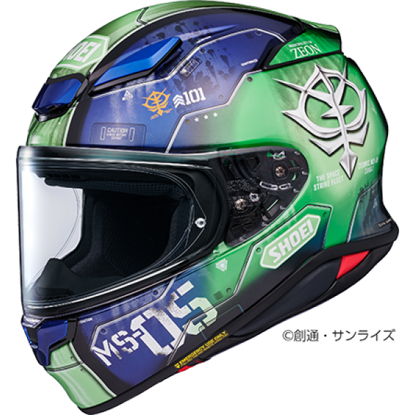 Z-8 MS-05 ザク I