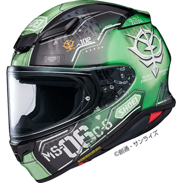 Z-8 MS-06C-6 ザクII
